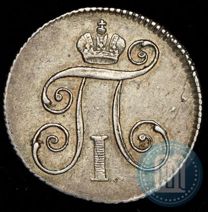 Picture Token Coin 1796 year  "In memory of coronation of the Emperor Paul I."