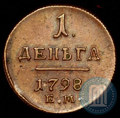 Picture Denga 1798 year ЕМ 
