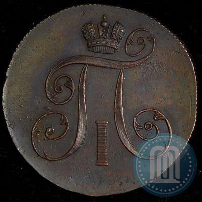 Picture 2 kopecks 1799 year ЕМ 