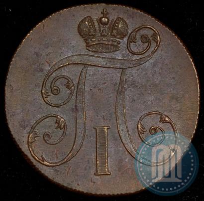 Фото 2 копейки 1800 года ЕМ 