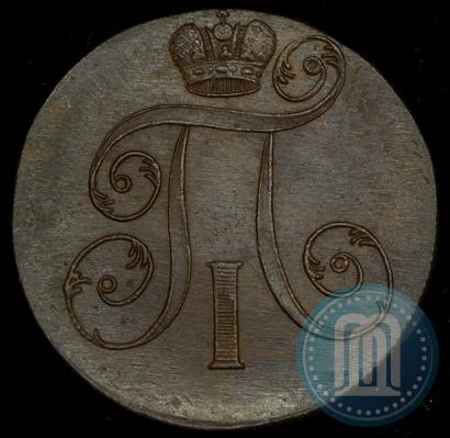 Picture 2 kopecks 1801 year ЕМ 