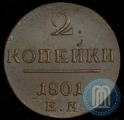 Picture 2 kopecks 1801 year ЕМ 