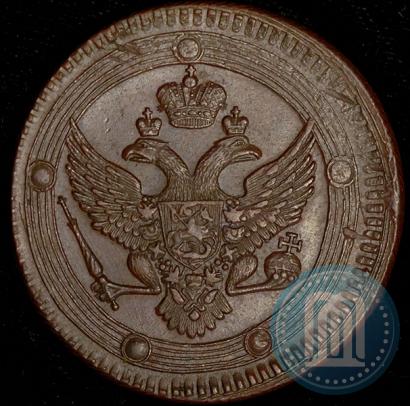 Picture 5 kopecks 1802 year ЕМ 
