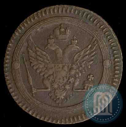 Picture 2 kopecks 1802 year ЕМ 