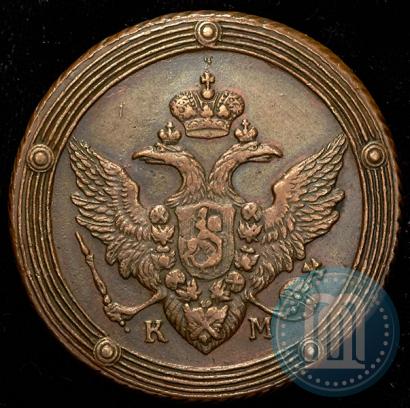 Picture 5 kopecks 1808 year КМ 