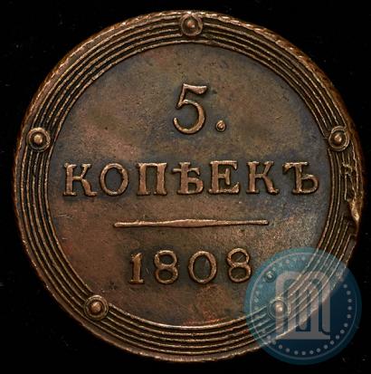 Picture 5 kopecks 1808 year КМ 