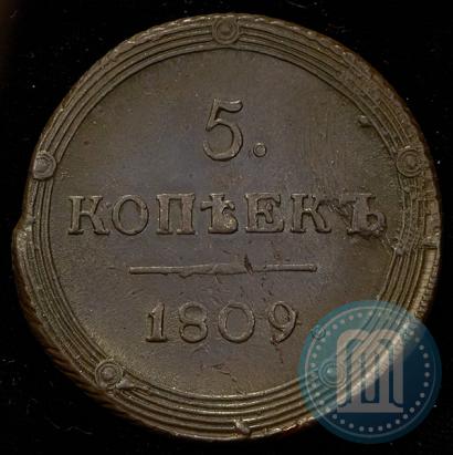 Picture 5 kopecks 1809 year КМ 