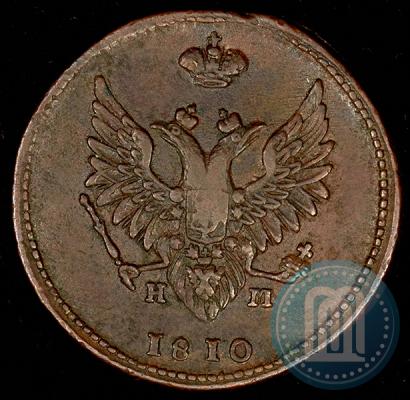 Фото 2 копейки 1810 года ЕМ-НМ 