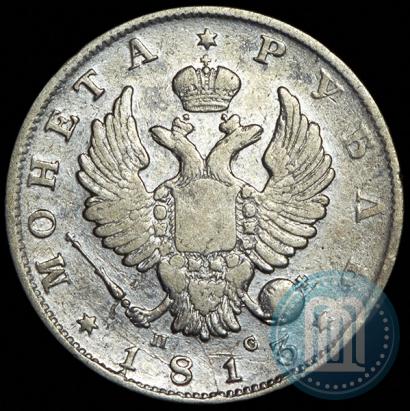 Picture 1 rouble 1813 year СПБ-ПС 