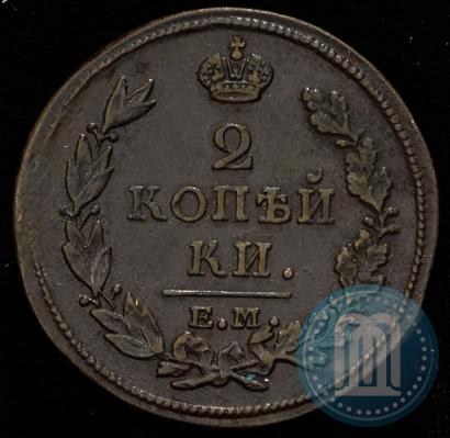 Picture 2 kopecks 1813 year ЕМ-НМ 
