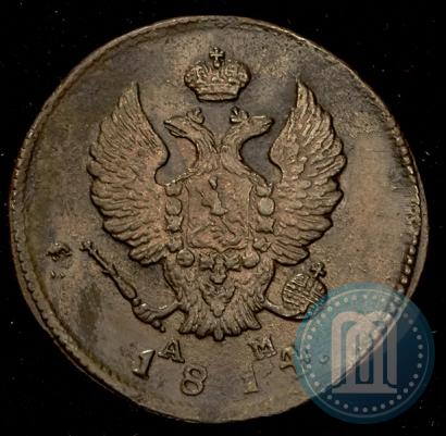 Фото 2 копейки 1814 года КМ-АМ 