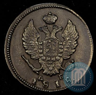 Picture 2 kopecks 1818 year КМ-ДБ 