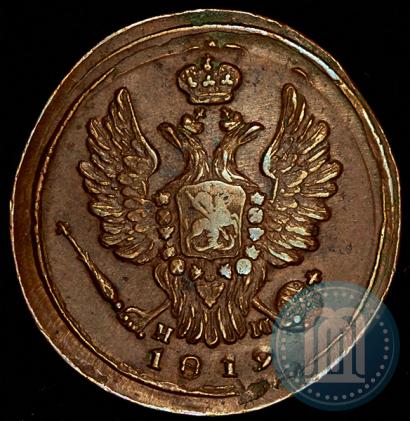 Picture 1 kopeck 1819 year ЕМ-НМ 