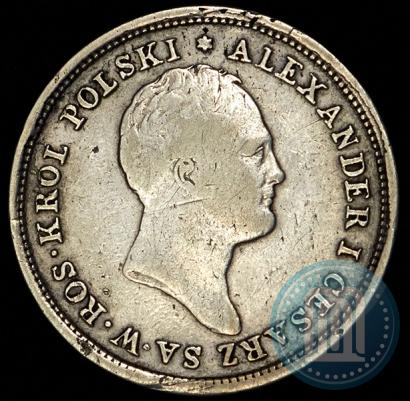 Picture 2 złote 1823 year IB 