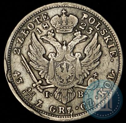 Picture 2 złote 1823 year IB 