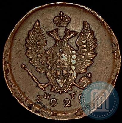 Picture 2 kopecks 1825 year ЕМ-ПГ 