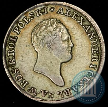 Фото 1 злотый 1825 года IB 