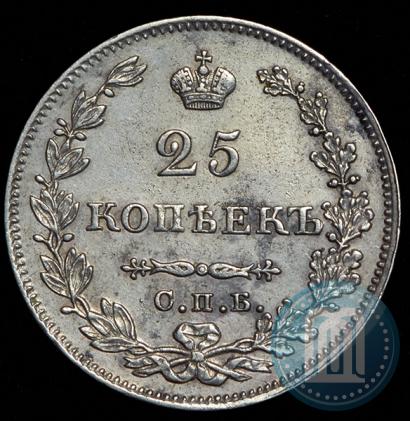 Фото 25 копеек 1827 года СПБ-НГ 