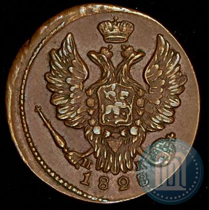 Picture 1 kopeck 1828 year ЕМ-ИК 