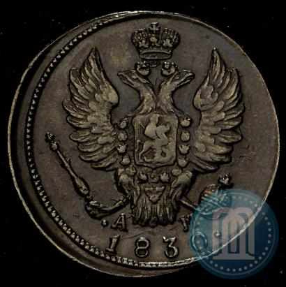Picture 1 kopeck 1830 year КМ-АМ "Eagle with wings upwards"