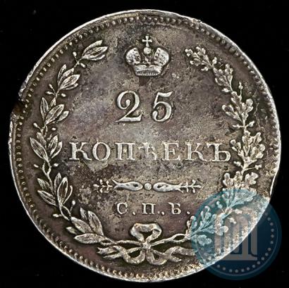 Picture 25 kopecks 1831 year СПБ-НГ 
