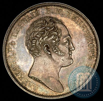 Picture 1 rouble 1834 year GUBE F. "In memory of unveiling of the Alexander column"