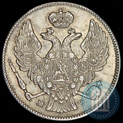 Фото 30 копеек - 2 злотых 1836 года MW 