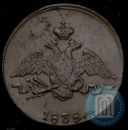 Picture 1 kopeck 1838 year СМ 
