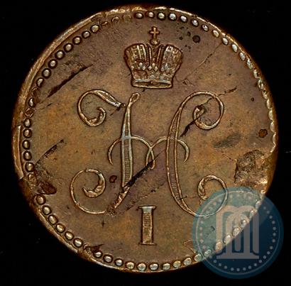 Picture 1 kopeck 1840 year ЕМ 