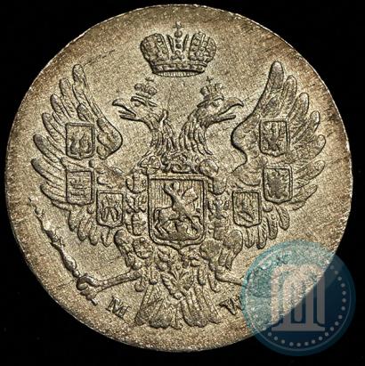Picture 5 groszy 1840 year MW 