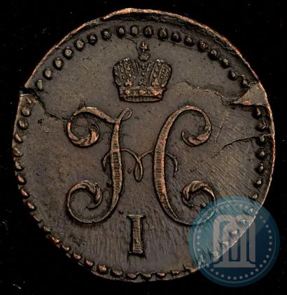 Picture 1/2 kopeck 1841 year СМ 