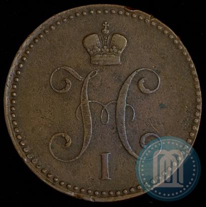 Фото 3 копейки 1842 года ЕМ 