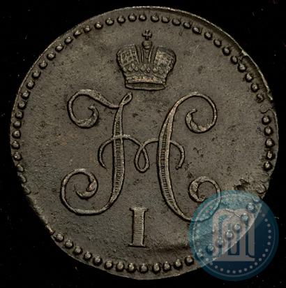 Picture 1 kopeck 1842 year СМ 