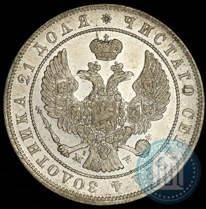 Фото 1 рубль 1844 года MW 