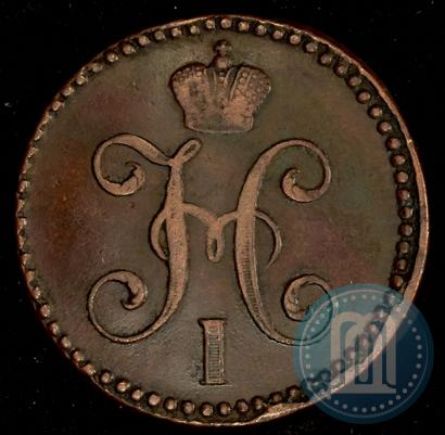 Picture 2 kopecks 1844 year СМ 