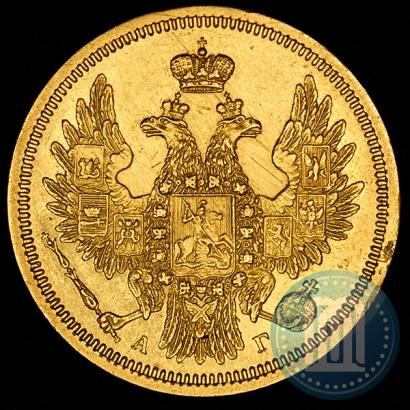 Picture 5 roubles 1852 year СПБ-АГ 