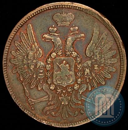 Фото 5 копеек 1858 года ЕМ "Тип 1849-1857"