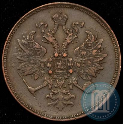 Фото 3 копейки 1859 года ЕМ "Тип 1860-1867"