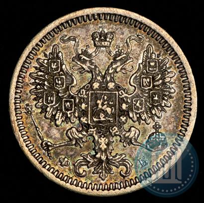 Фото 5 копеек 1860 года СПБ-ФБ "Тип 1861-1866"