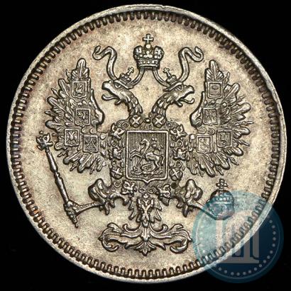 Фото 10 копеек 1861 года СПБ 