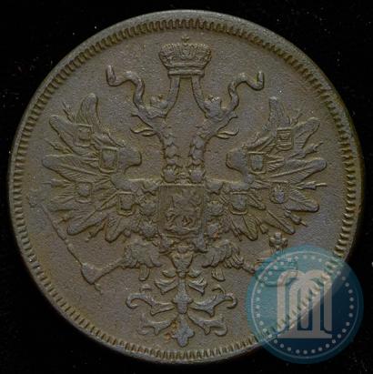 Фото 5 копеек 1865 года ЕМ 