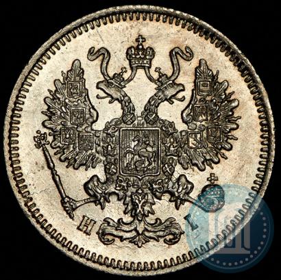 Picture 10 kopecks 1867 year СПБ-HI 