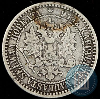 Picture 1 markka 1867 year S 