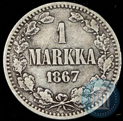 Picture 1 markka 1867 year S 