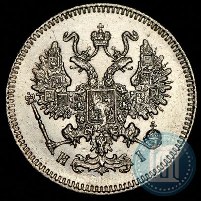 Picture 10 kopecks 1872 year СПБ-HI 