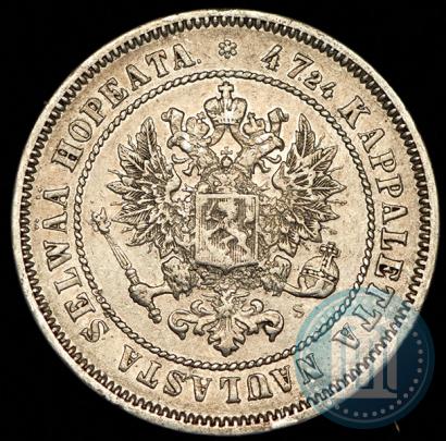 Фото 2 марки 1872 года S 