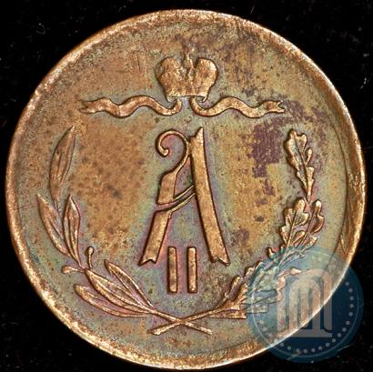 Picture 1/2 kopeck 1873 year ЕМ 