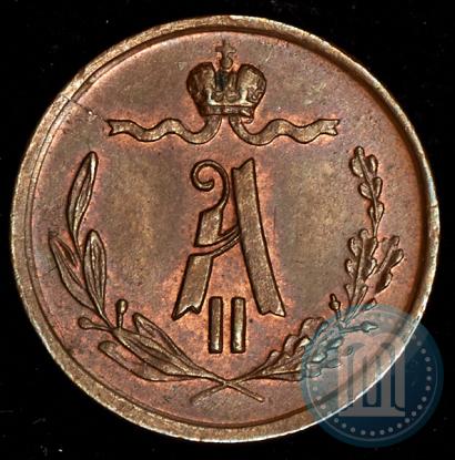Picture 1/4 kopeck 1873 year ЕМ 