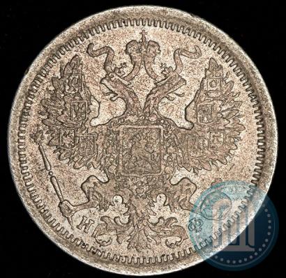 Picture 20 kopecks 1877 year СПБ-НФ 