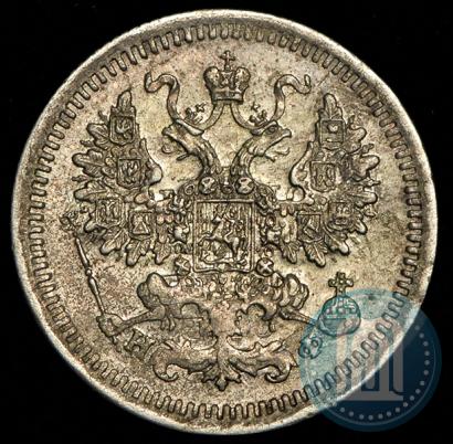 Фото 5 копеек 1877 года СПБ-НФ 